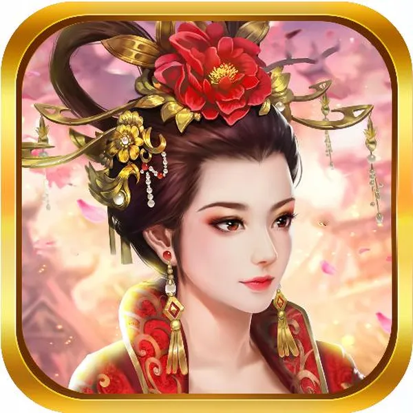 game tình yêu - Hoàng Hậu Cát Tường